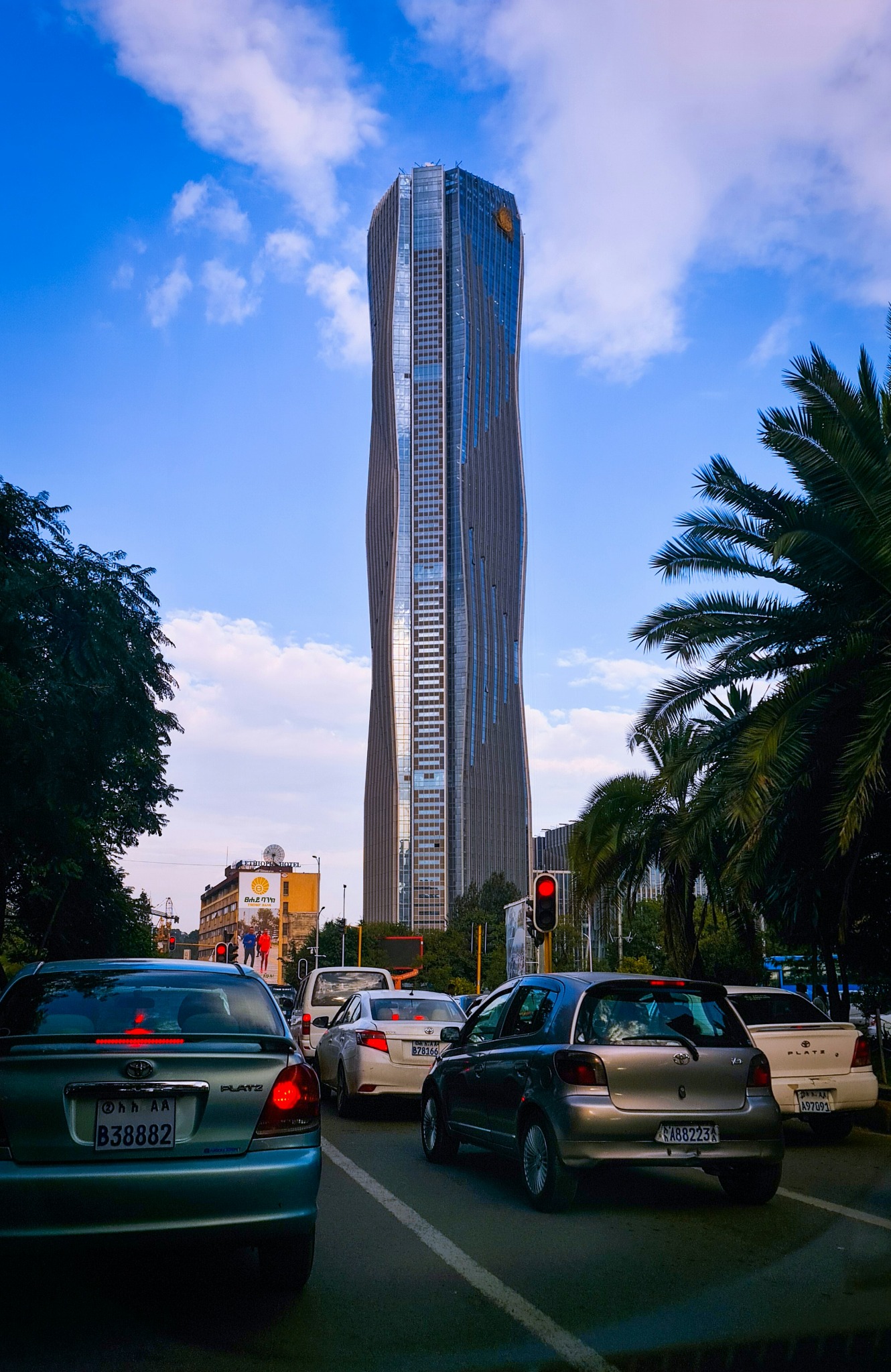 Commercial Bank of Ethiopia Tower
